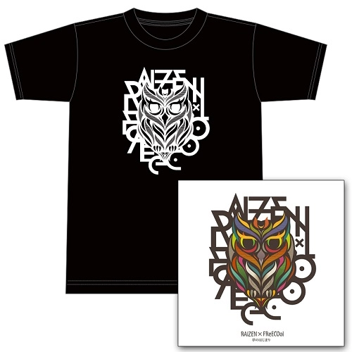 RAIZEN x FReECOol / 夢のはじまり★ディスクユニオン限定T-SHIRTS付セットSサイズ"ブラック"