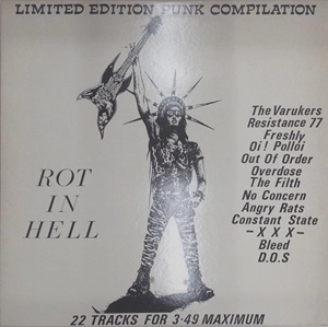V.A. / オムニバス / ROT IN HELL