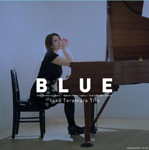 YOKO TERAMURA / 寺村容子 / ブルー / BLUE