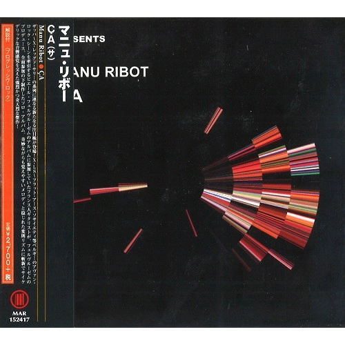 MANU RIBOT / マニュ・リボー / CA