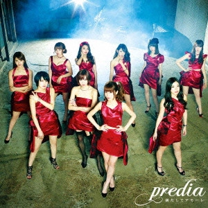 predia / 満たしてアモーレ