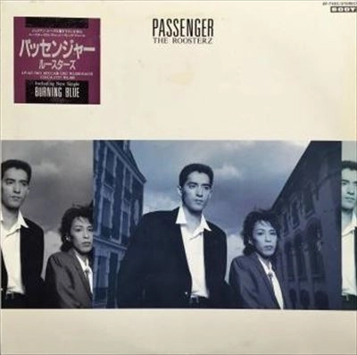 ROOSTERS(Z) / ルースターズ / パッセンジャー