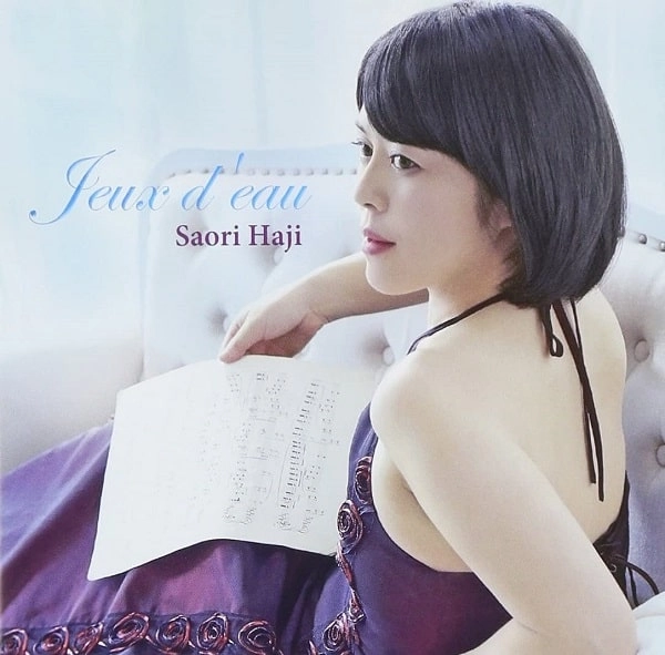 SAORI HAJI / 土師さおり / 水の戯れ