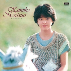 KUMIKO MATSUO / 松尾久美子 / メモワール+5