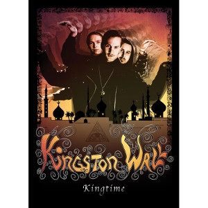 KINGSTON WALL / キングストン・ウォール / KINGTIME<DIGI>