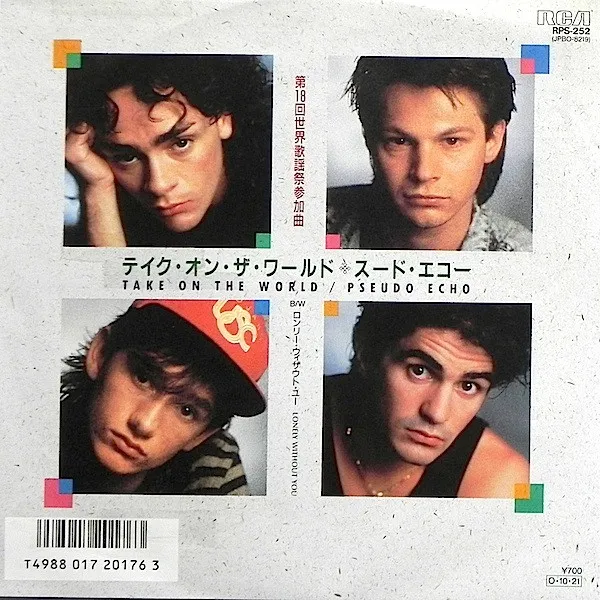 PSEUDO ECHO / スード・エコー / テイクオンザワ-ルド