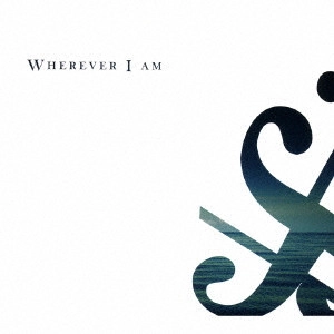 STAR GUITAR / ★ＳＴＡＲ　ＧＵｉＴＡＲ / Wherever I am