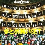 DEVIL DOLL (SVN) / デヴィル・ドール / 紙ジャケットCD 5タイトル 絞首台 BOXセット (中古)