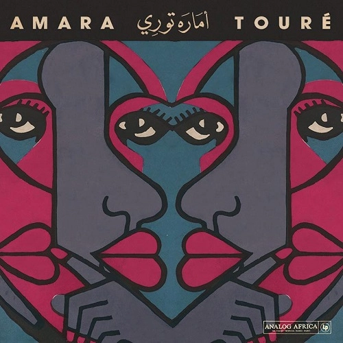 AMARA TOURE / アマラ・トゥーレ / １９７３～１９８０