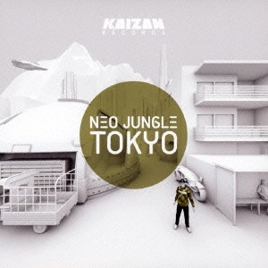 (V.A.) / NEO JUNGLE TOKYO