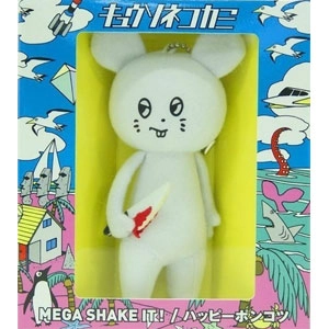 KYUSONEKOKAMI / キュウソネコカミ / MEGA SHAKE IT!（期間限定生産盤：ＣＤ+ネズミくん人形（特殊パッケージ仕様）