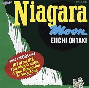 EIICHI OHTAKI / 大滝詠一 / NIAGARA MOON -40th Anniversary Edition-（2LP）
