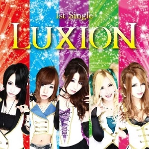 LUXION / ルクシオン / ルクシオン