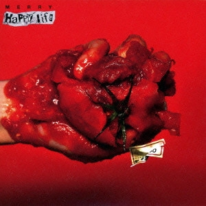 MERRY / メリー / Happy life