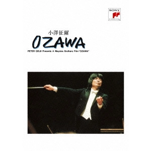 SEIJI OZAWA / 小澤征爾 / ドキュメンタリー“OZAWA”