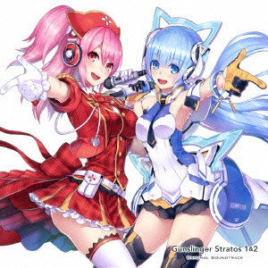 GAME MUSIC / (ゲームミュージック) / GUNSLINGER STRATOS 1&2 Original Soundtrack / GUNSLINGER STRATOS 1&2 ORIGINAL SOUNDTRACK