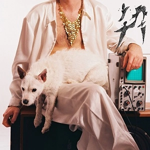 LA PRIEST / INJI (LIMITED EDITION COLORED VINYL) +Downloadcode