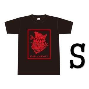 MOWMOW LULU GYABAN / モーモールルギャバン / シャンゼリゼ Tシャツ付きSサイズ