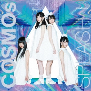 ミライスカート / COSMOsSPLASH