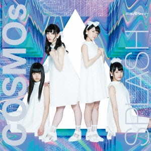 ミライスカート / COSMOsSPLASH