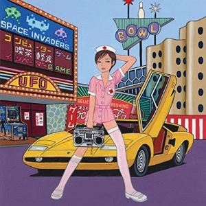 ダンボールバット / 壊れたカセットはA.O.R.
