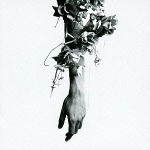 mouse on the keys / the flowers of romance