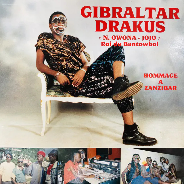 GIBRALTAR DRAKUS / ジブラルタル・ドラクス / N'NOM WOM
