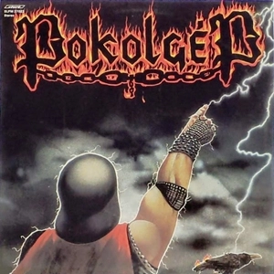 POKOLGEP / TOTALIS METAL