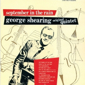 GEORGE SHEARING / ジョージ・シアリング / 九月の雨 / September In The Rain