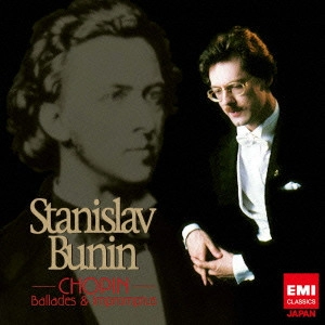 STANISLAV BUNIN / スタニスラフ・ブーニン / ショパン:バラード & 即興曲集