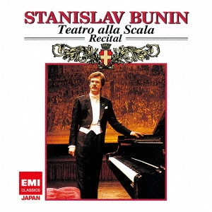 STANISLAV BUNIN / スタニスラフ・ブーニン / 月の光/ミラノ・スカラ座リサイタル