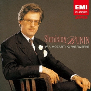 STANISLAV BUNIN / スタニスラフ・ブーニン / トルコ行進曲 ~ モーツァルト・アルバム