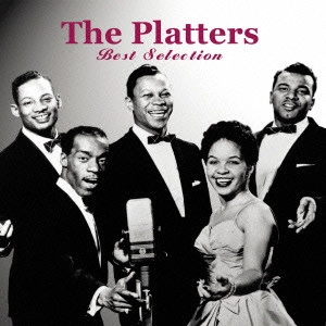 PLATTERS / ザ・プラターズ / オンリー・ユー~プラターズ・ベスト