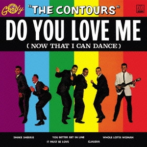 CONTOURS / コントゥアーズ / ドゥ・ユー・ラヴ・ミー