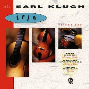 EARL KLUGH / アール・クルー / トリオ Vol.1 / Earl Klugh Trio Volume One 