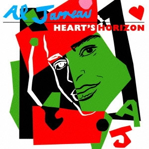 AL JARREAU / アル・ジャロウ / ハーツ・ホライズン / HEART'S HORIZON
