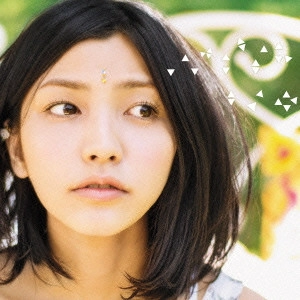 MARIE UEDA / 植田真梨恵 / わかんないのはいやだ