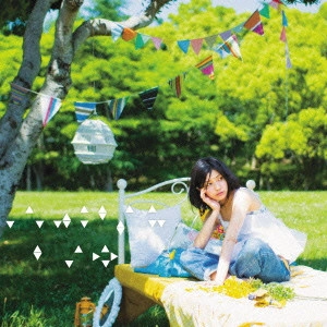 MARIE UEDA / 植田真梨恵 / わかんないのはいやだ