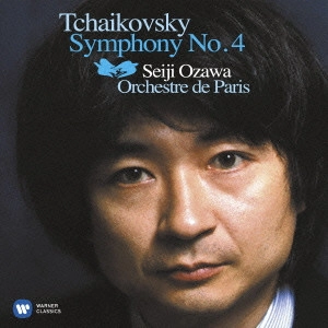 SEIJI OZAWA / 小澤征爾 / チャイコフスキー:交響曲第4番