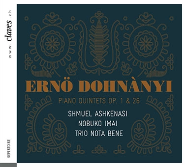 TRIO NOTA BENE / トリオ・ノータ・ベネ / E.DOHNANYI:PF QUINTETS