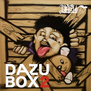 DAZU-O / DAZU BOX2