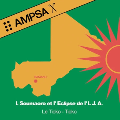 IDRISSA SOUMAORO / イドリサ・スーマオロ / AMPSA