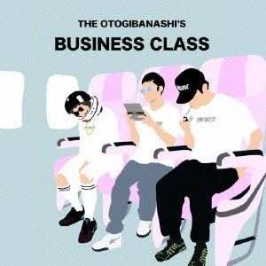 THE OTOGIBANASHI'S / Department レコード THE OTOGIBANASHI'S / オトギバナシズ 商品一覧 | ディスクユニオン