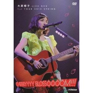 SAKURAKO OHARA / 大原櫻子 / 大原櫻子 LIVE DVD 1st TOUR 2015 SPRING~CHERRYYYY BLOSSOOOOM!!!~
