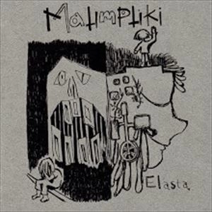MALIMPLIKI / ELASTA