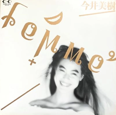 MIKI IMAI / 今井美樹 / ファム(femme)