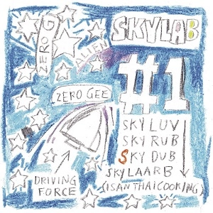 SKYLAB / #1