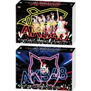 AKB48 / AKB48ヤングメンバー全国ツアー/春の単独コンサート in さいたまスーパーアリーナ AKB48ヤングメンバー全国ツアー~未来は今から作られる~/AKB48春の単独コンサート~ジキソー未だ修行中!~