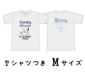 SHERBETS / きれいな血 Tシャツ付きセットM