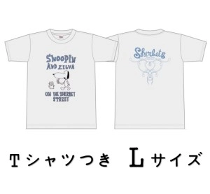 SHERBETS / きれいな血 Tシャツ付きセットL